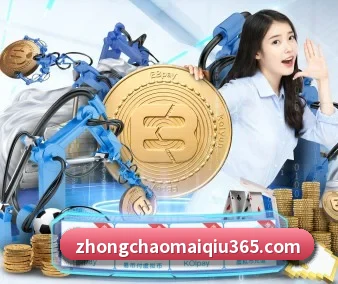 国际化进程 - CSLBuyBalls